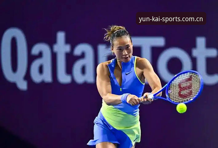 云开体育NBA赔率实时更新 郑钦文外卡逆袭背后:从153位到WTA500胜利,你低估了体育平台的力量